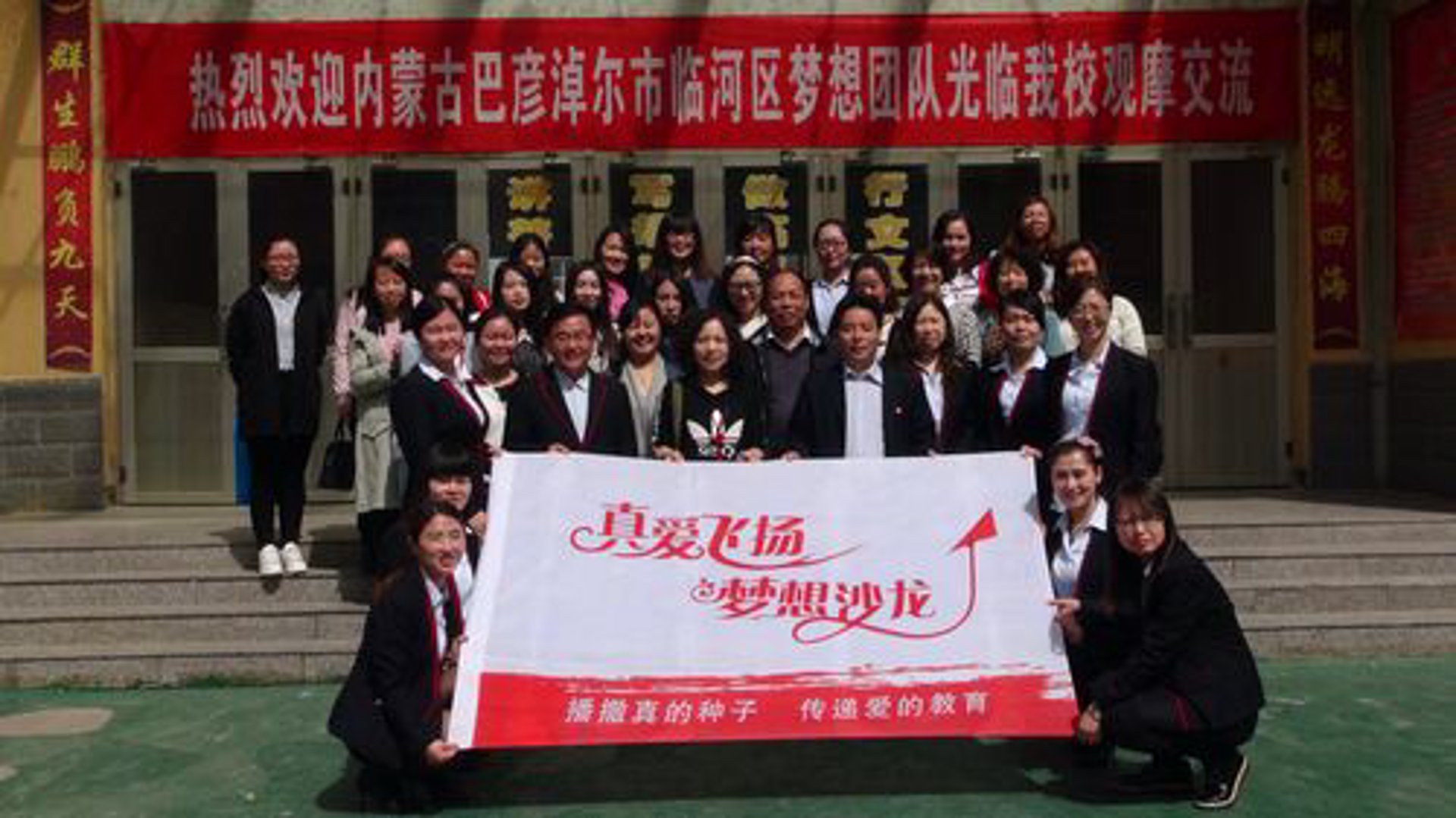 明远汽修